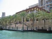 Mina A'Salam - Madinat Jumeirah 5*