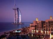 Mina A'Salam - Madinat Jumeirah 5*